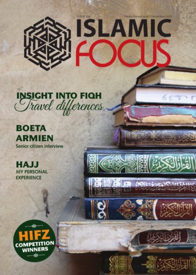 Islamic Focus 134