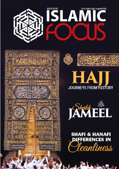 Islamic Focus Issue 137