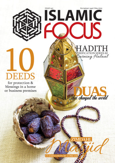 Islamic Focus Issue 140