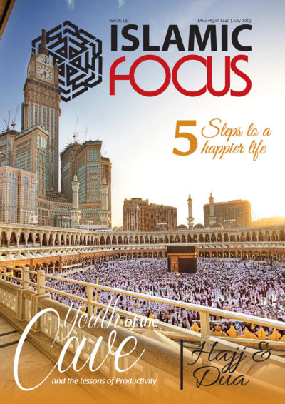 Islamic Focus Issue 141