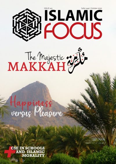 Islamic Focus Issue 143