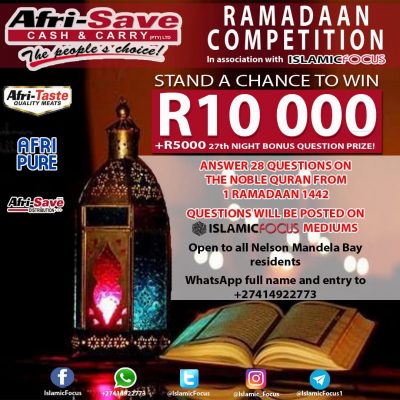 Afri-Save Ramadaan Competition 2021