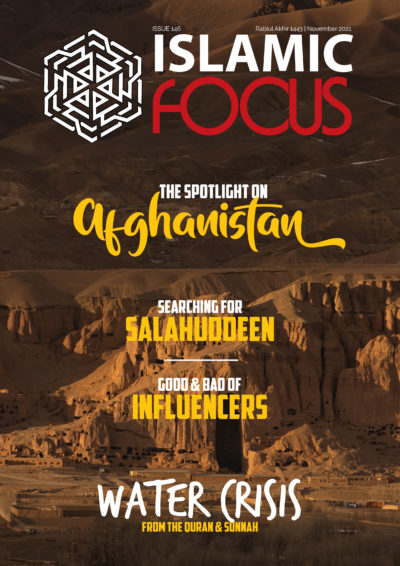Islamic Focus Issue 146