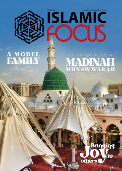 Islamic Focus Issue 148