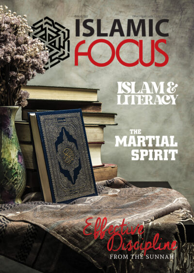 Islamic Focus Issue 150