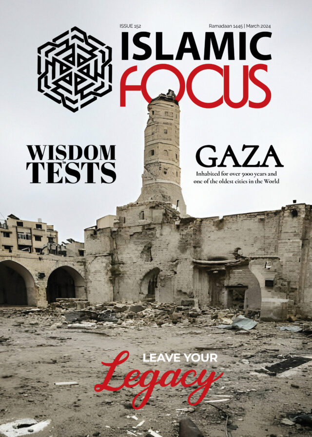 Islamic Focus Issue 152