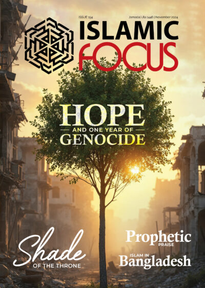 Islamic Focus Issue 154