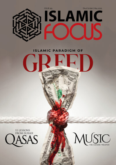 Islamic Focus Issue 155