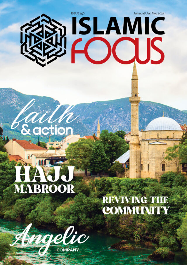 Islamic Focus Issue 156