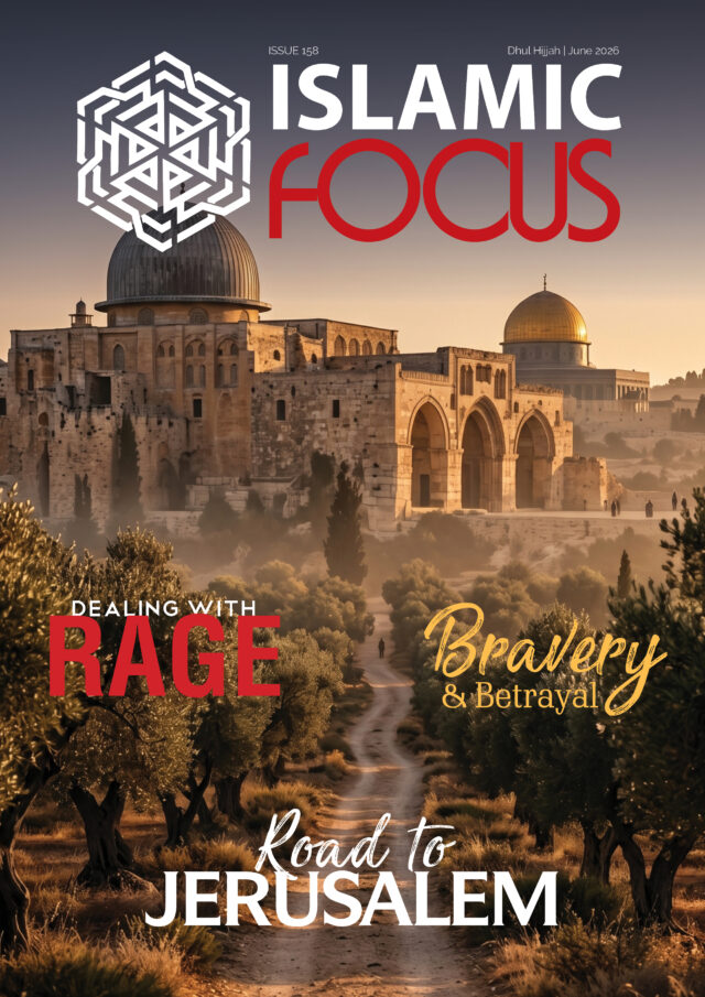 Islamic Focus Issue 158