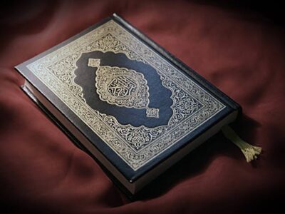 In the Company of the Noble Quran