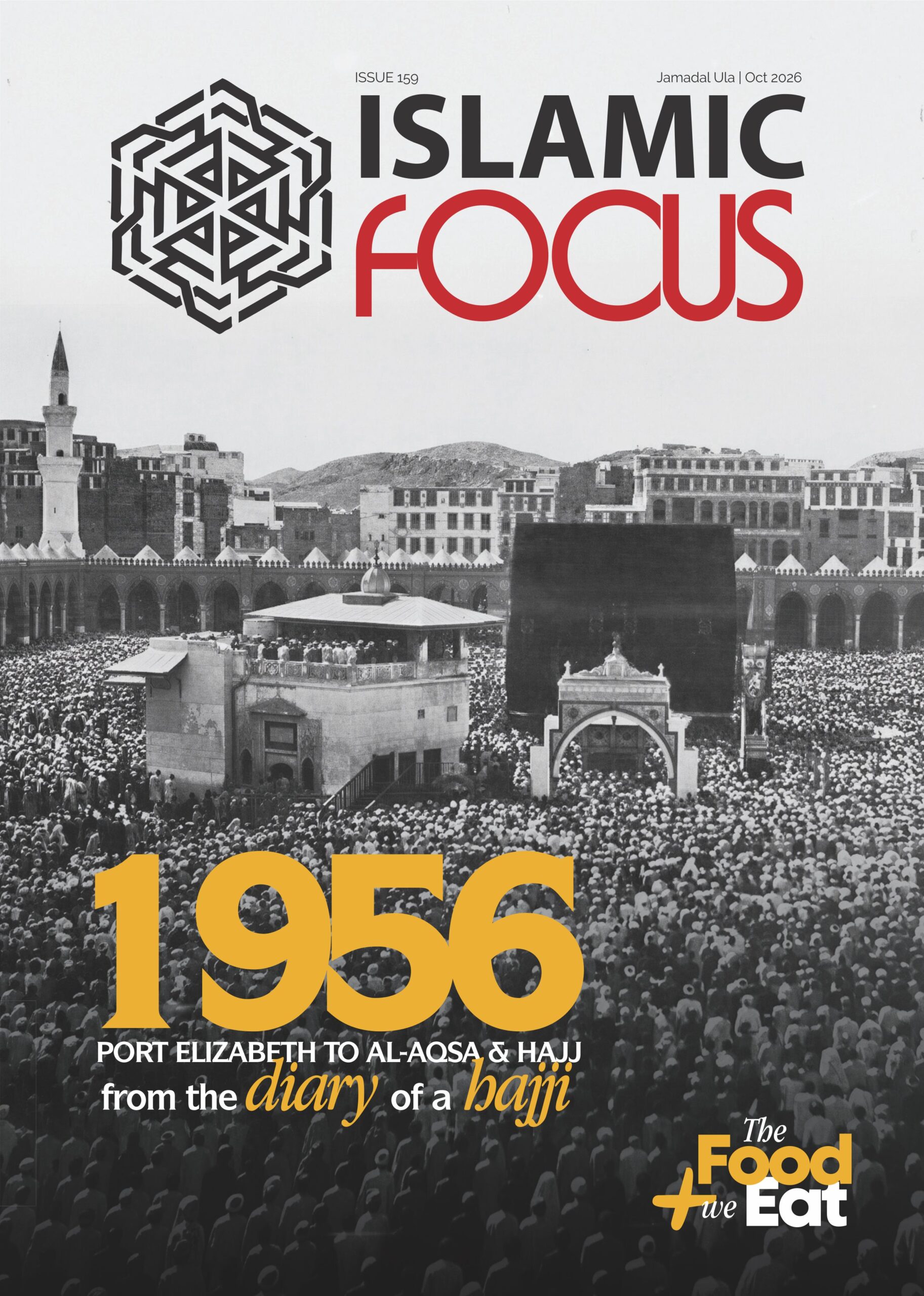 Islamic Focus Issue 159
